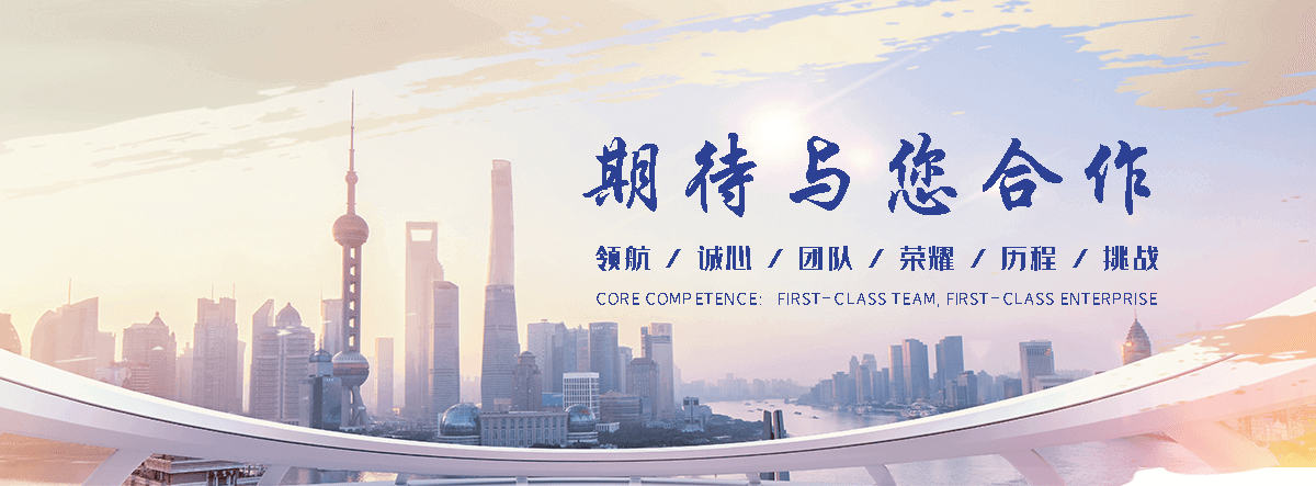 延津道闸工厂